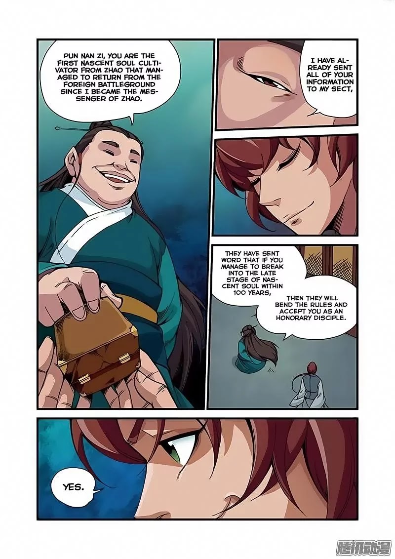 Xian Ni Chapter 44 page 24 - Chapter 44: Tower of Babel