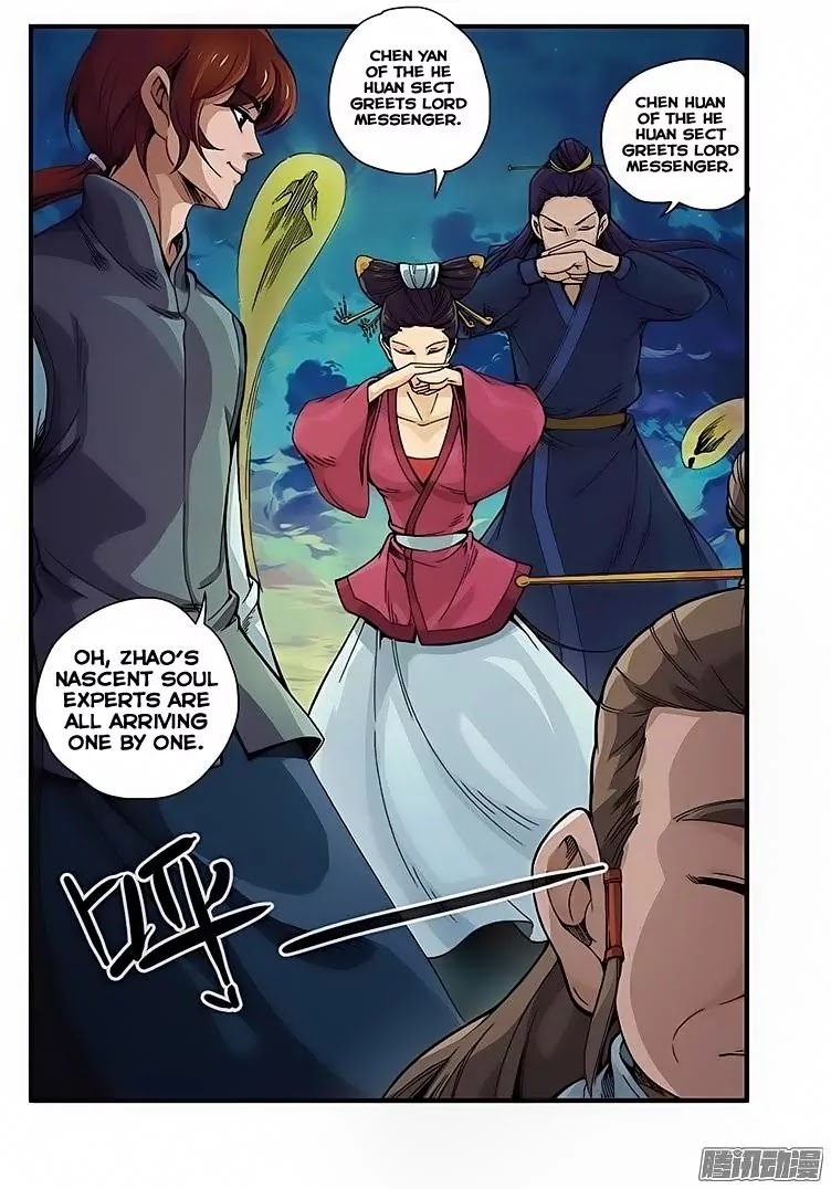 Xian Ni Chapter 44 page 25 - Chapter 44: Tower of Babel