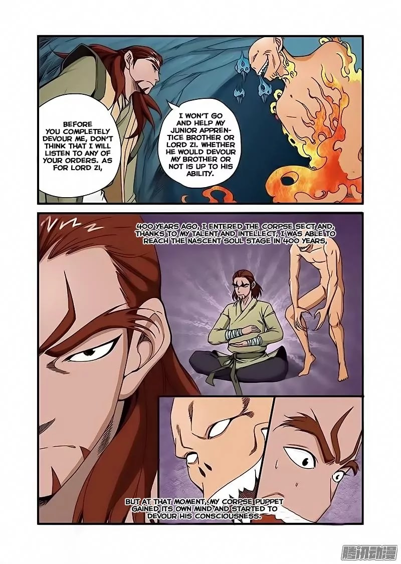 Xian Ni Chapter 44 page 4 - Chapter 44: Tower of Babel