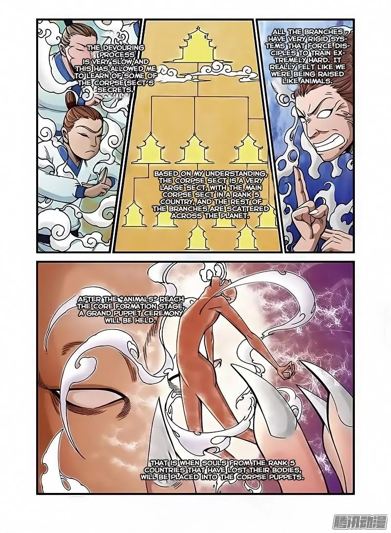 Xian Ni Chapter 44 page 5 - Chapter 44: Tower of Babel