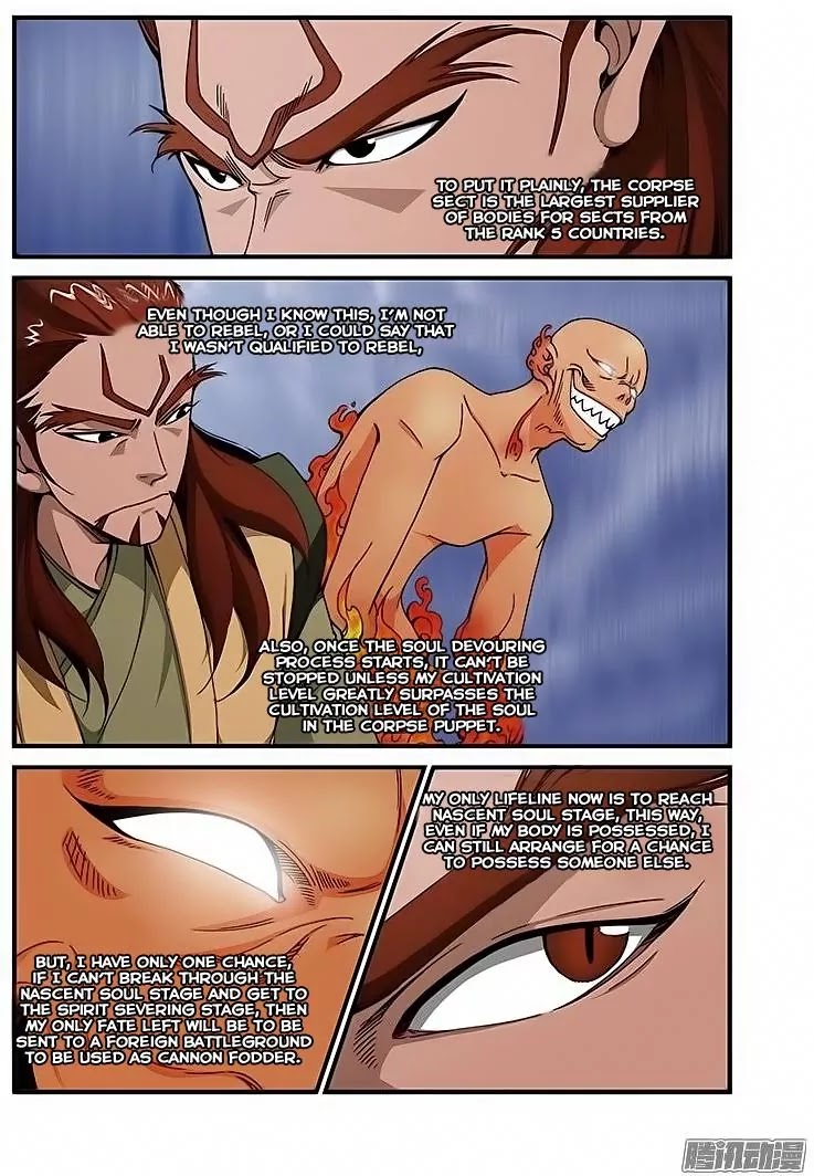 Xian Ni Chapter 44 page 6 - Chapter 44: Tower of Babel