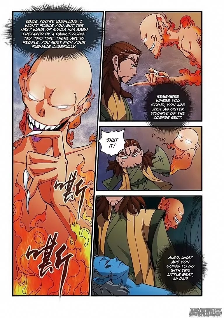 Xian Ni Chapter 44 page 7 - Chapter 44: Tower of Babel