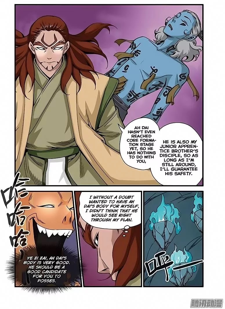 Xian Ni Chapter 44 page 8 - Chapter 44: Tower of Babel