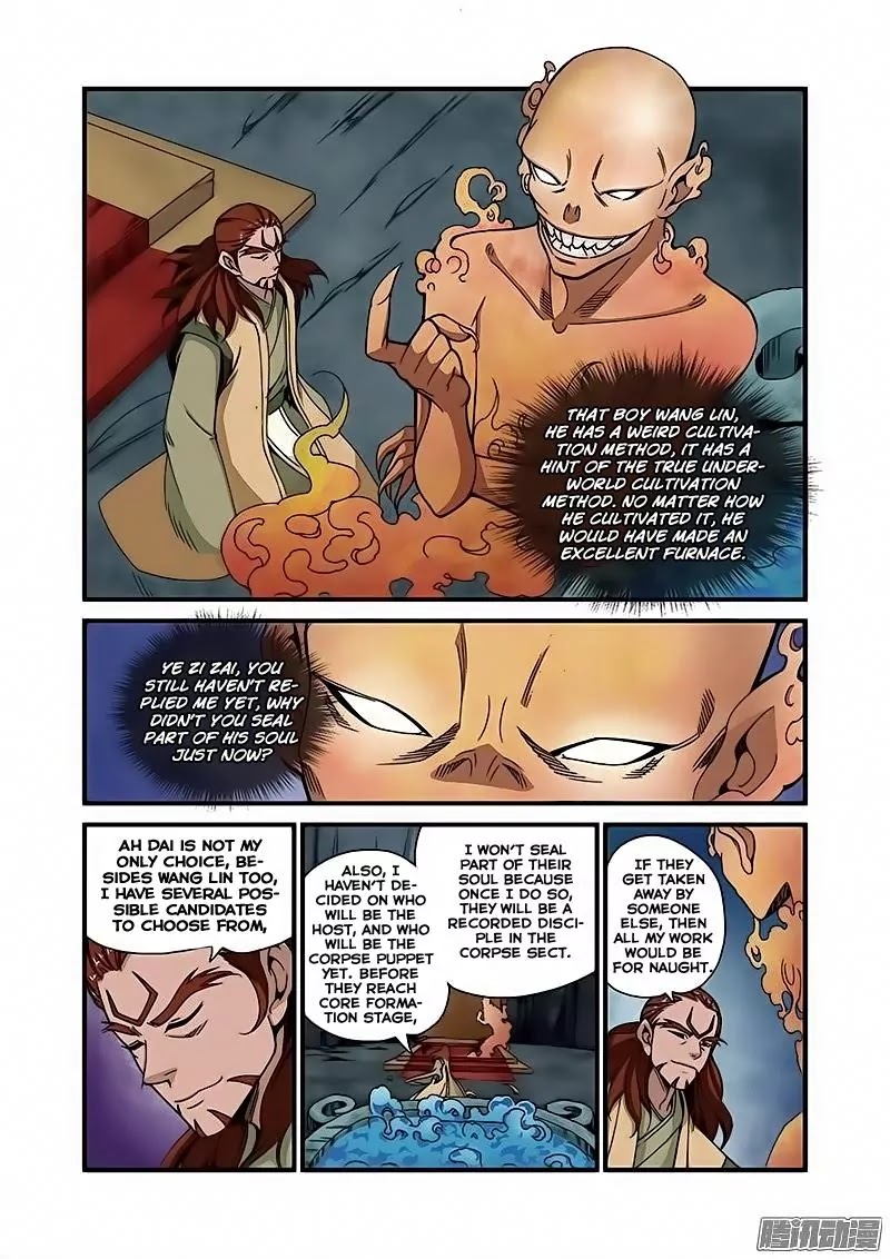 Xian Ni Chapter 44 page 9 - Chapter 44: Tower of Babel