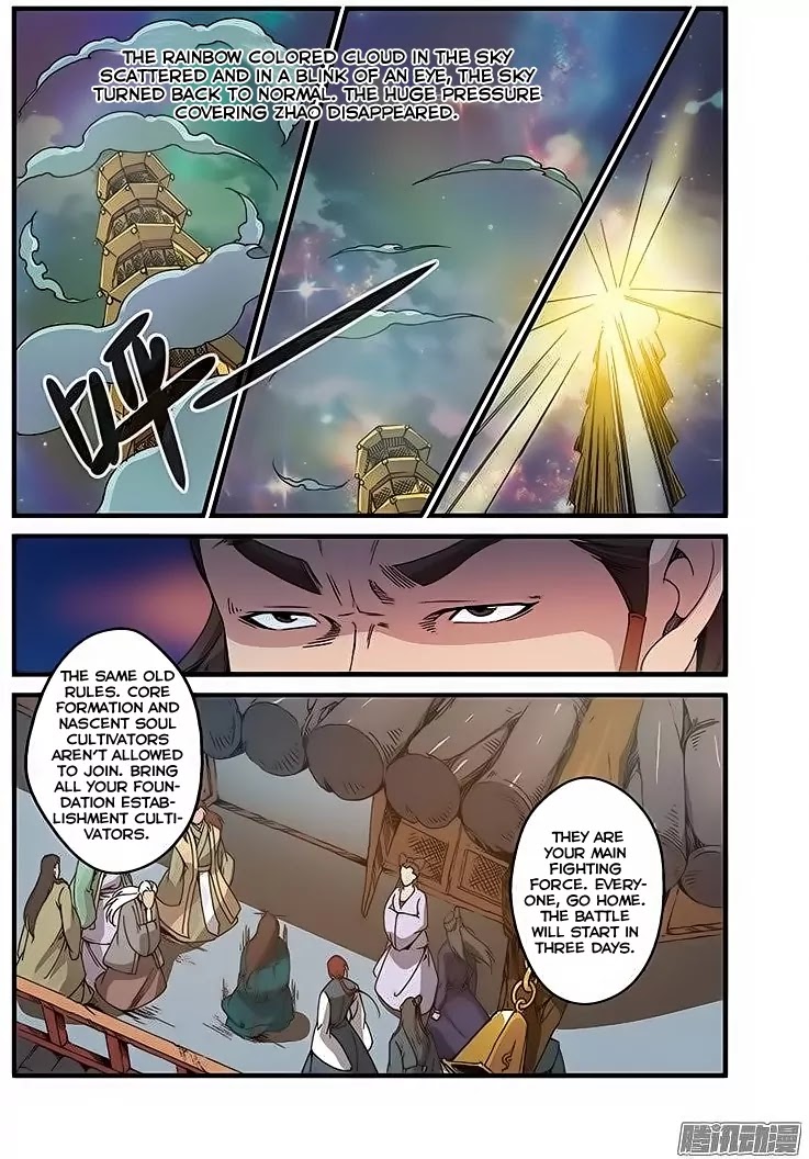 Xian Ni Chapter 45 page 10 - Chapter 45: Yin Cold Qi