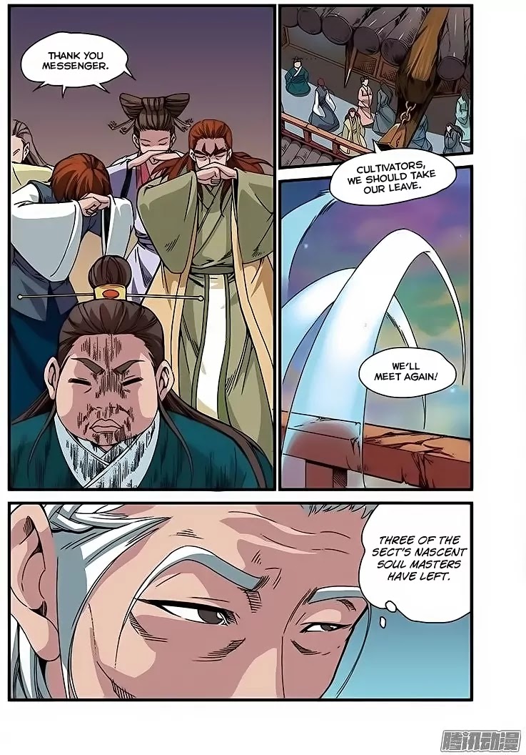 Xian Ni Chapter 45 page 11 - Chapter 45: Yin Cold Qi