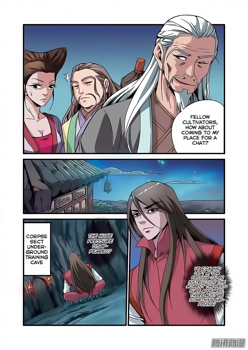 Xian Ni Chapter 45 page 12 - Chapter 45: Yin Cold Qi