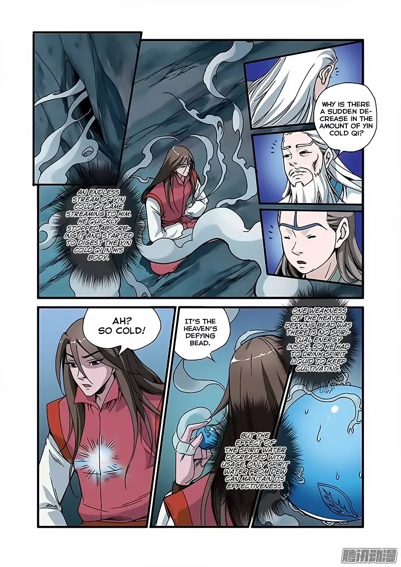 Xian Ni Chapter 45 page 14 - Chapter 45: Yin Cold Qi