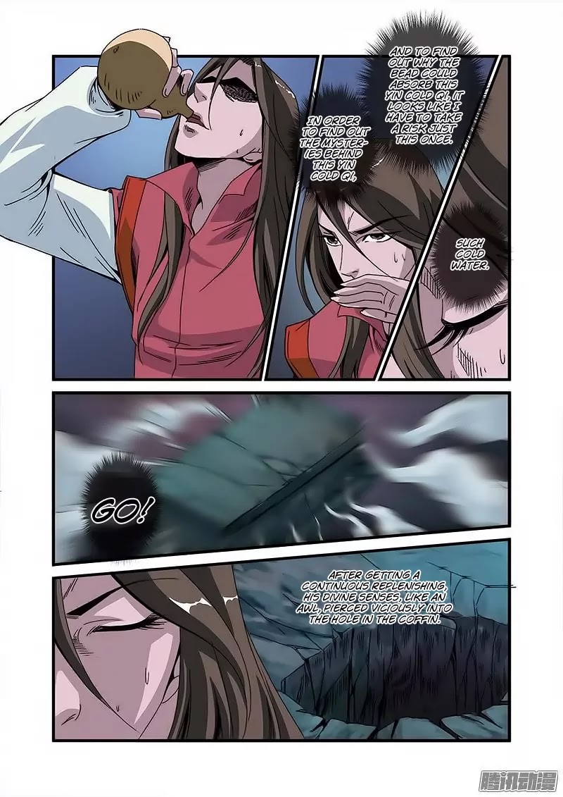 Xian Ni Chapter 45 page 22 - Chapter 45: Yin Cold Qi