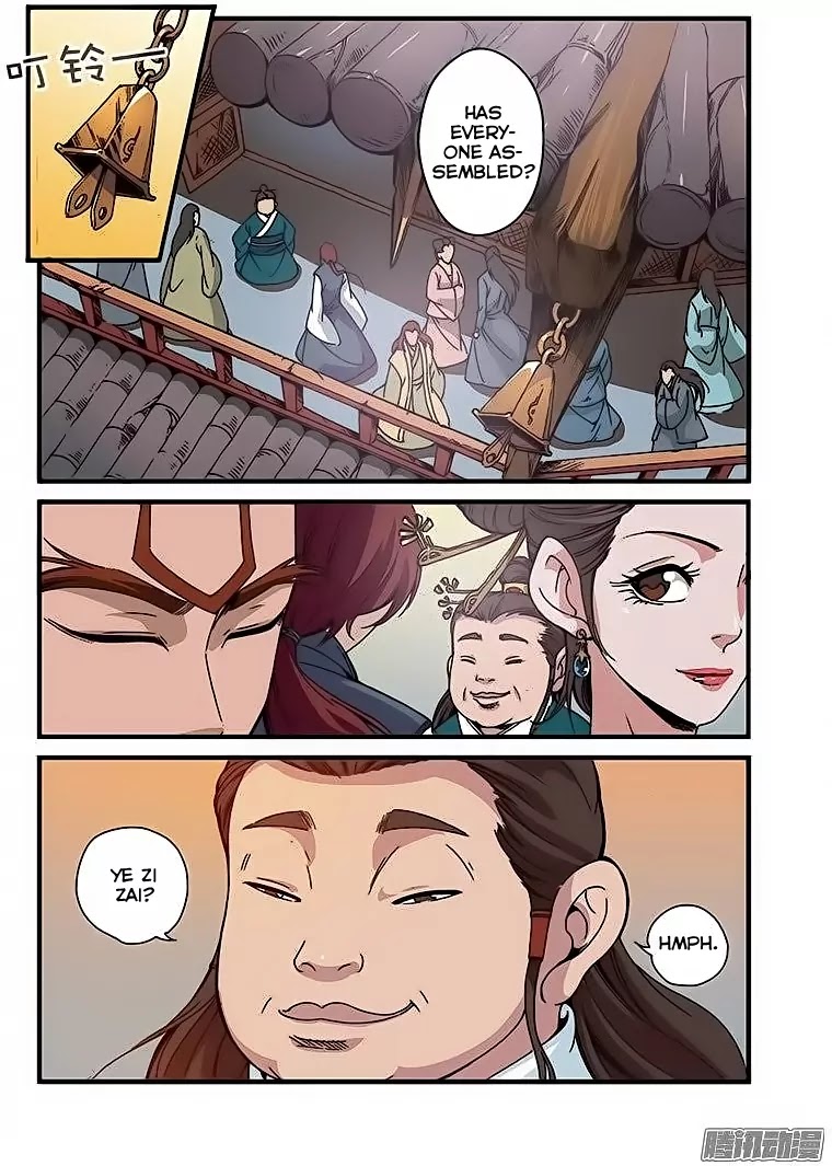 Xian Ni Chapter 45 page 3 - Chapter 45: Yin Cold Qi