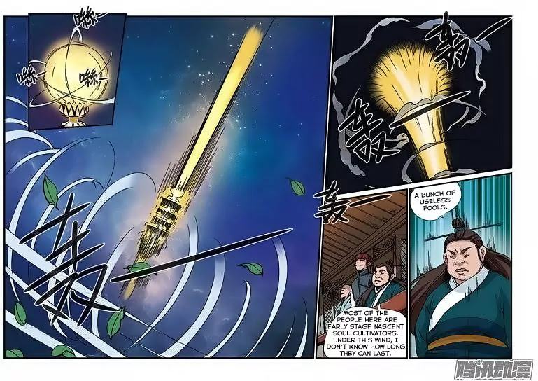 Xian Ni Chapter 45 page 5 - Chapter 45: Yin Cold Qi