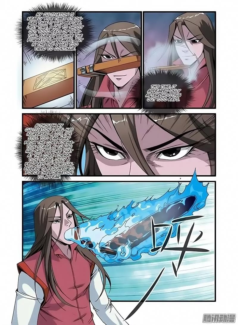Xian Ni Chapter 46 page 11 - Chapter 46: Once every 100 years