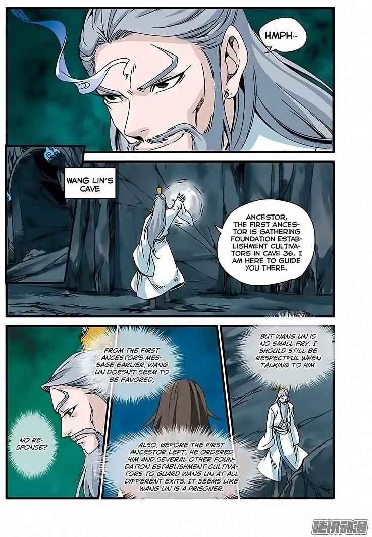 Xian Ni Chapter 46 page 15 - Chapter 46: Once every 100 years