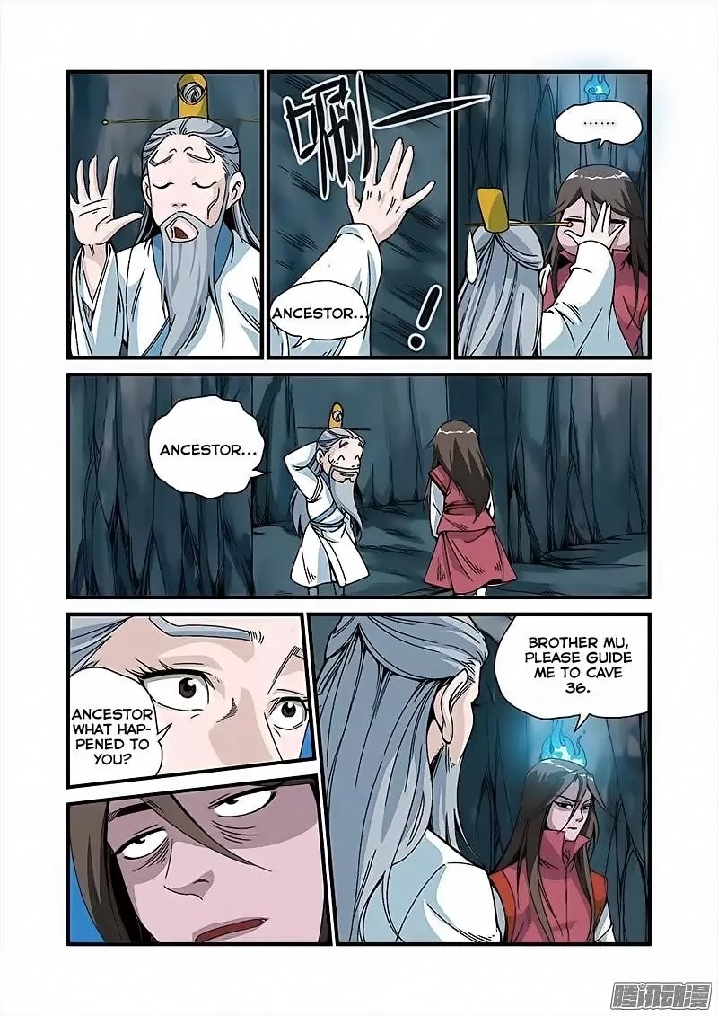 Xian Ni Chapter 46 page 16 - Chapter 46: Once every 100 years