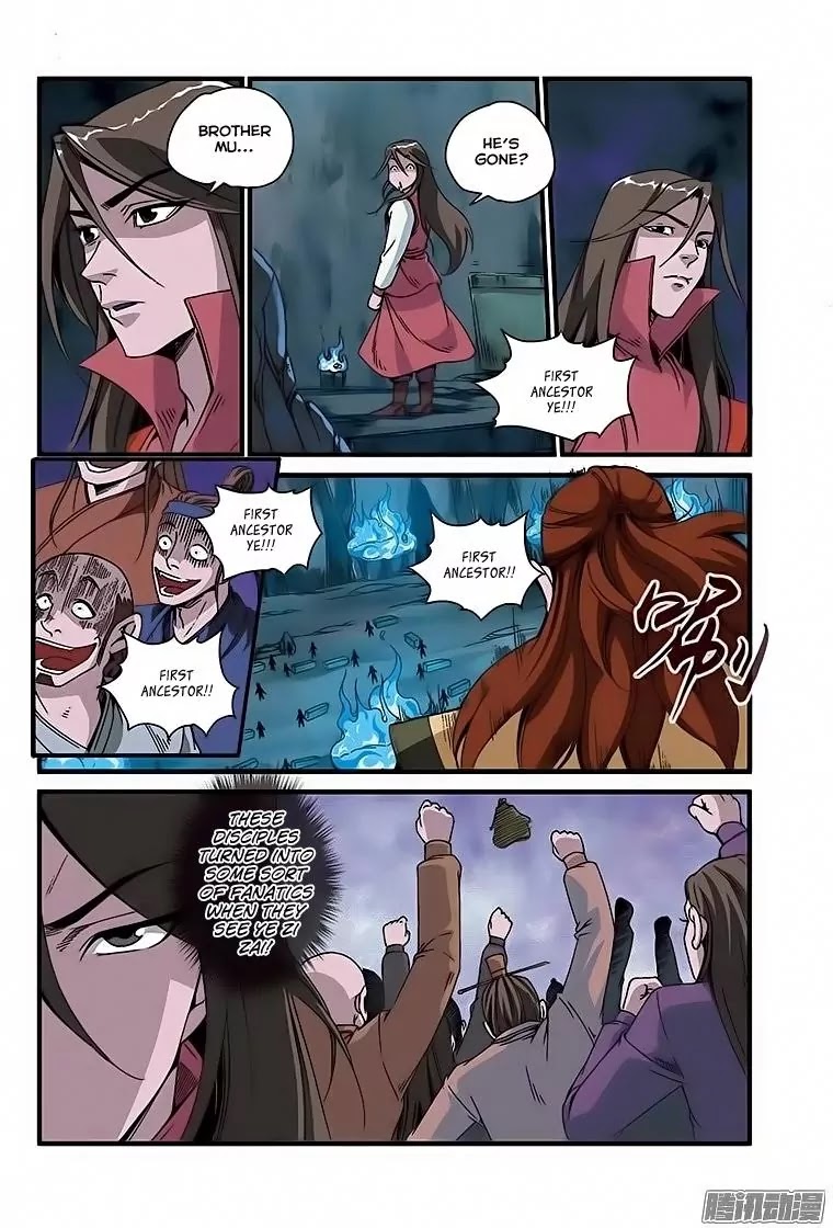 Xian Ni Chapter 46 page 19 - Chapter 46: Once every 100 years