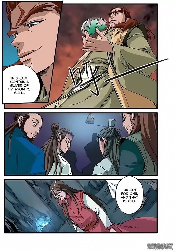 Xian Ni Chapter 46 page 22 - Chapter 46: Once every 100 years