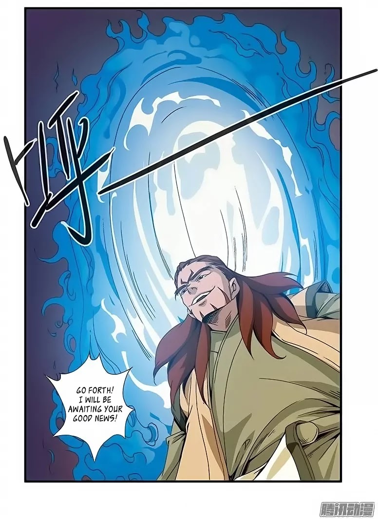Xian Ni Chapter 46 page 25 - Chapter 46: Once every 100 years