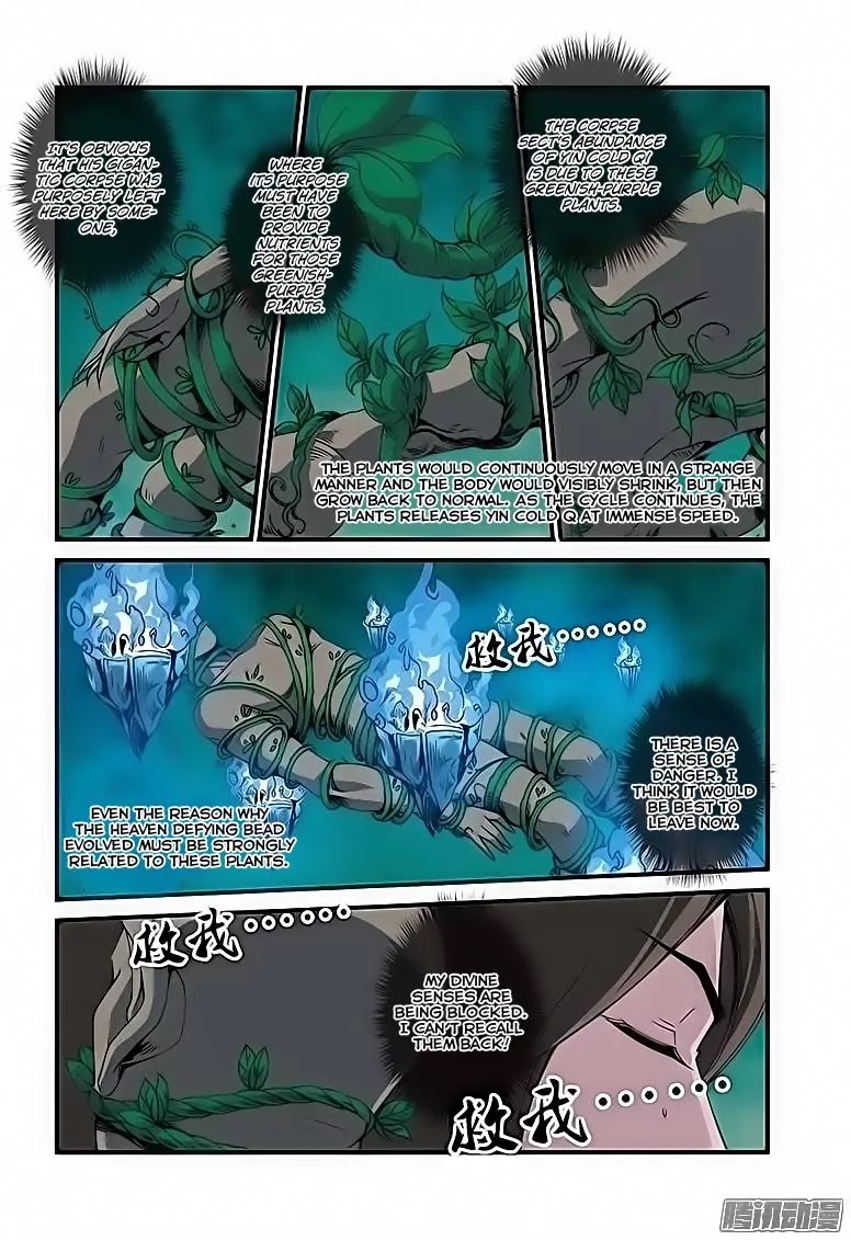Xian Ni Chapter 46 page 3 - Chapter 46: Once every 100 years