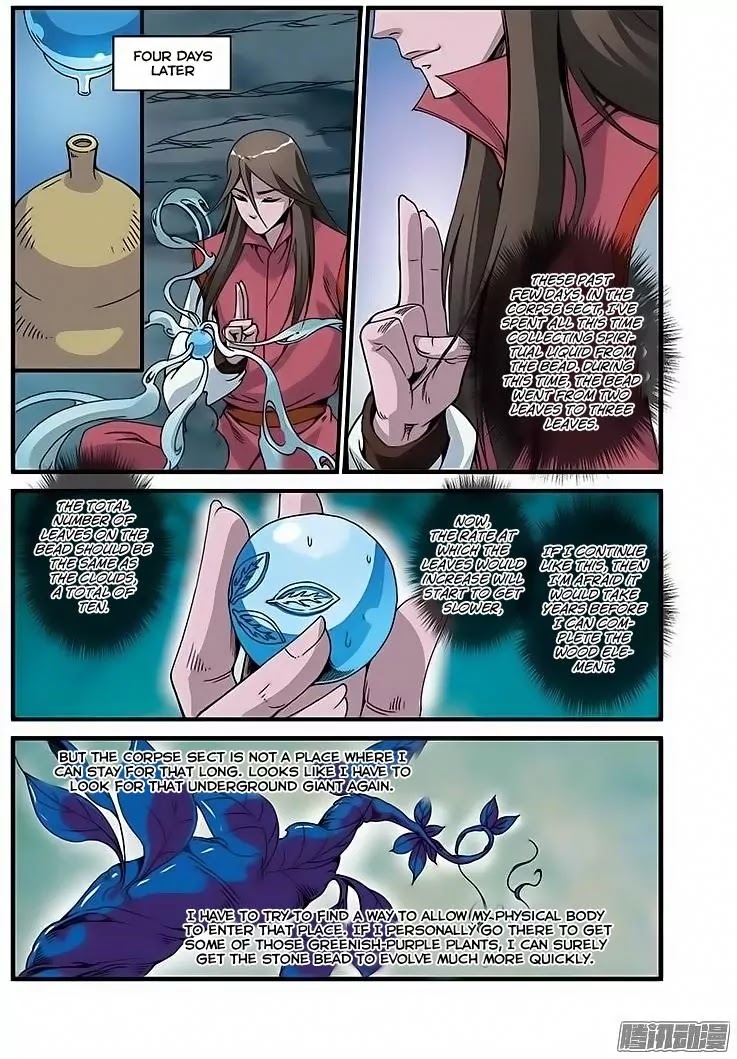 Xian Ni Chapter 46 page 5 - Chapter 46: Once every 100 years