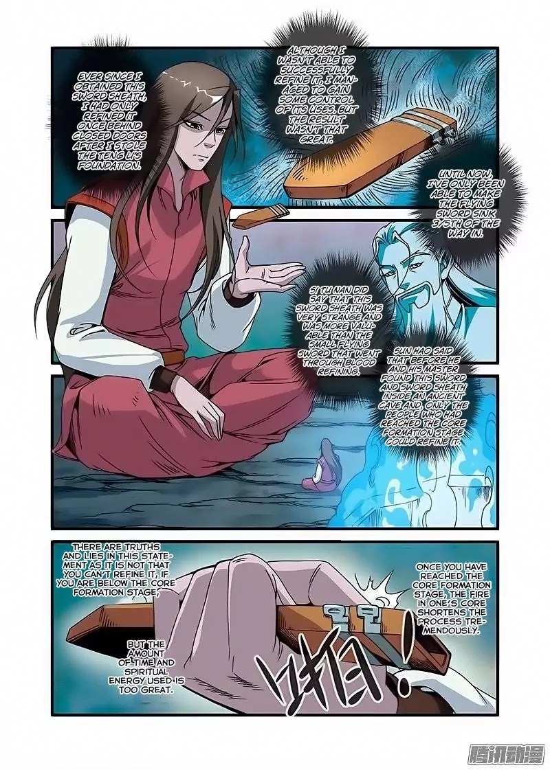 Xian Ni Chapter 46 page 7 - Chapter 46: Once every 100 years