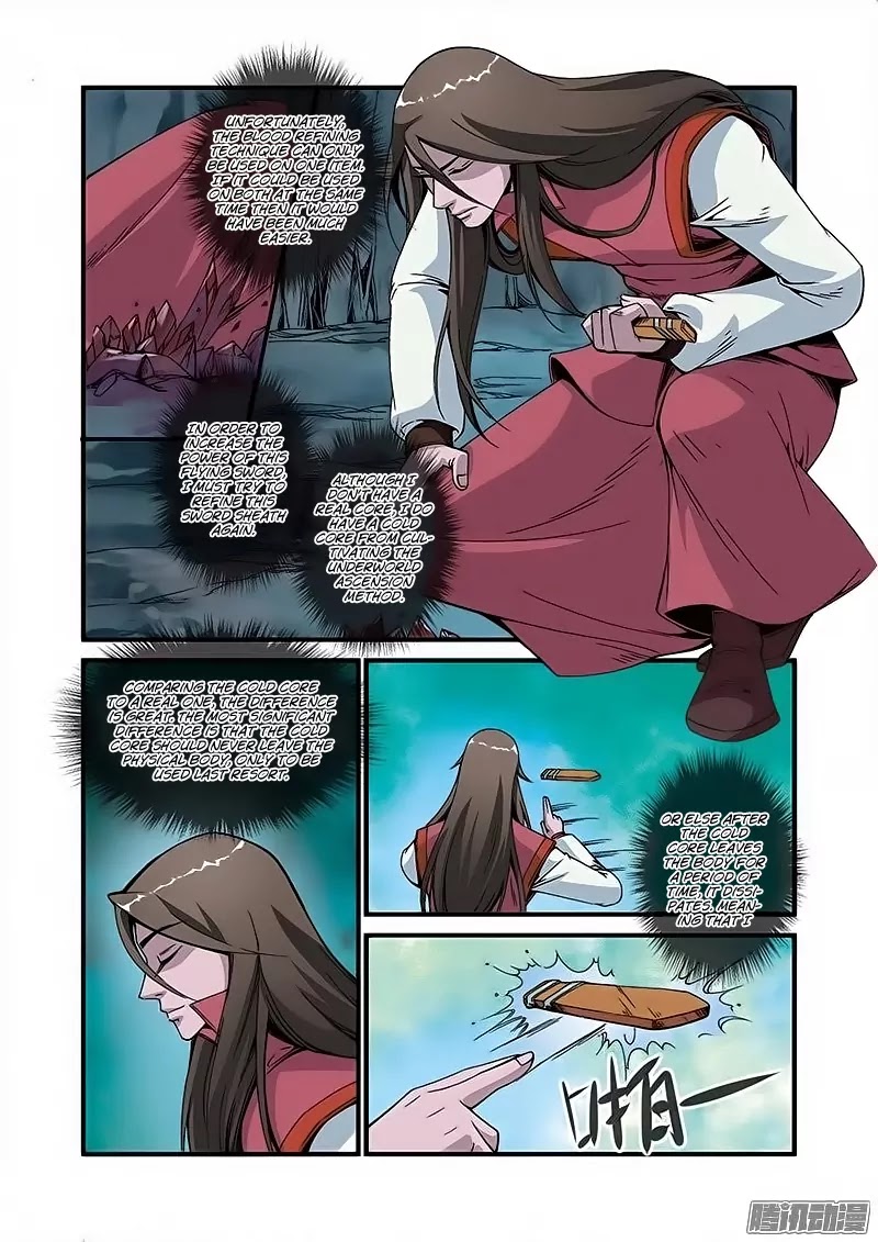 Xian Ni Chapter 46 page 8 - Chapter 46: Once every 100 years