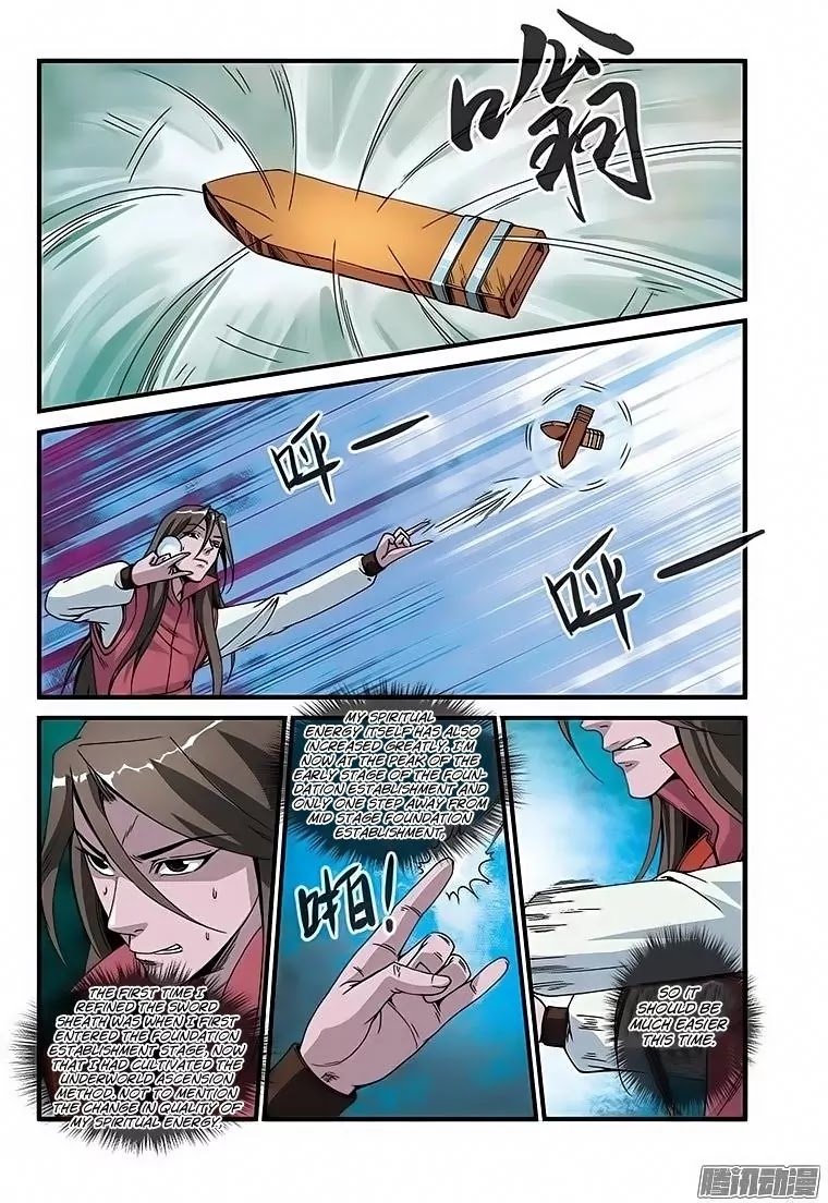 Xian Ni Chapter 46 page 9 - Chapter 46: Once every 100 years