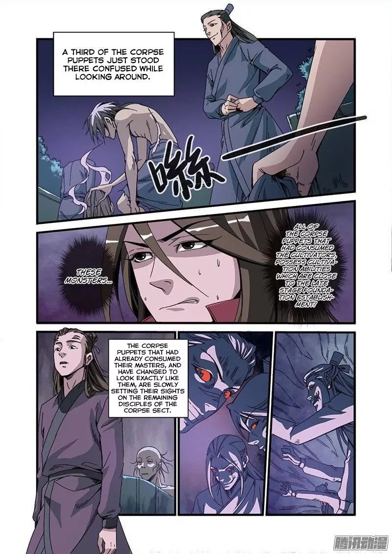 Xian Ni Chapter 47 page 14 - Chapter 47: Foreign Grounds