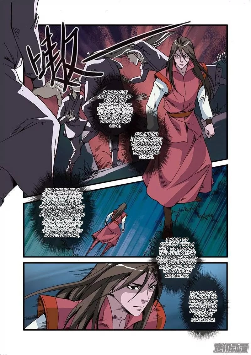 Xian Ni Chapter 47 page 15 - Chapter 47: Foreign Grounds