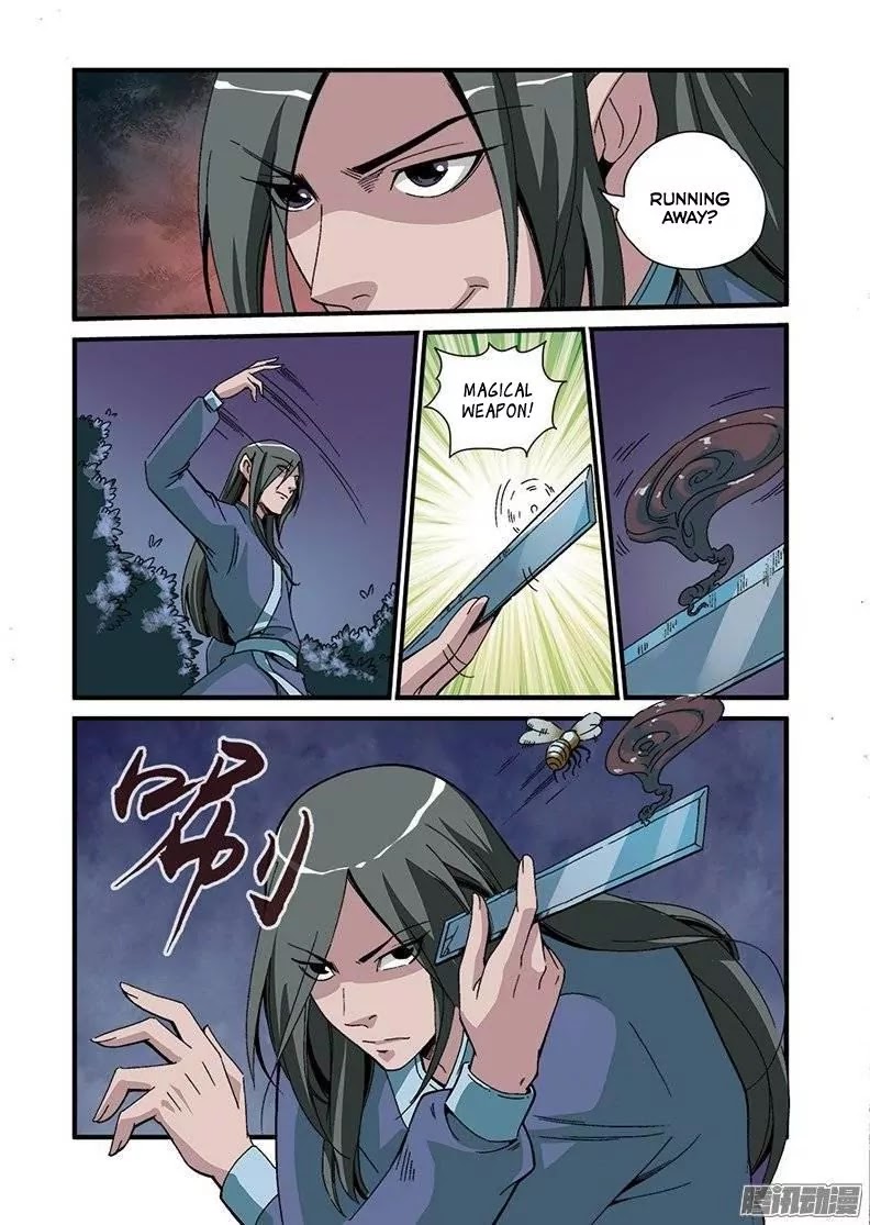 Xian Ni Chapter 47 page 18 - Chapter 47: Foreign Grounds