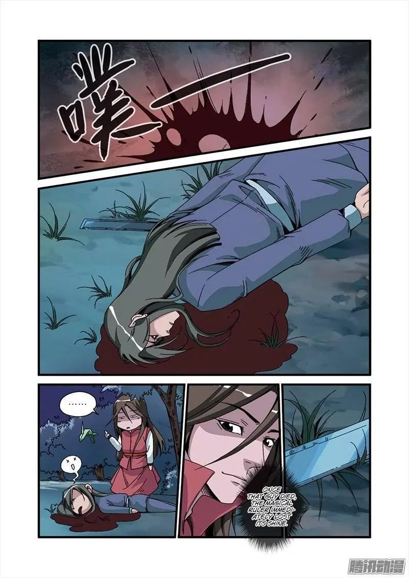 Xian Ni Chapter 47 page 20 - Chapter 47: Foreign Grounds