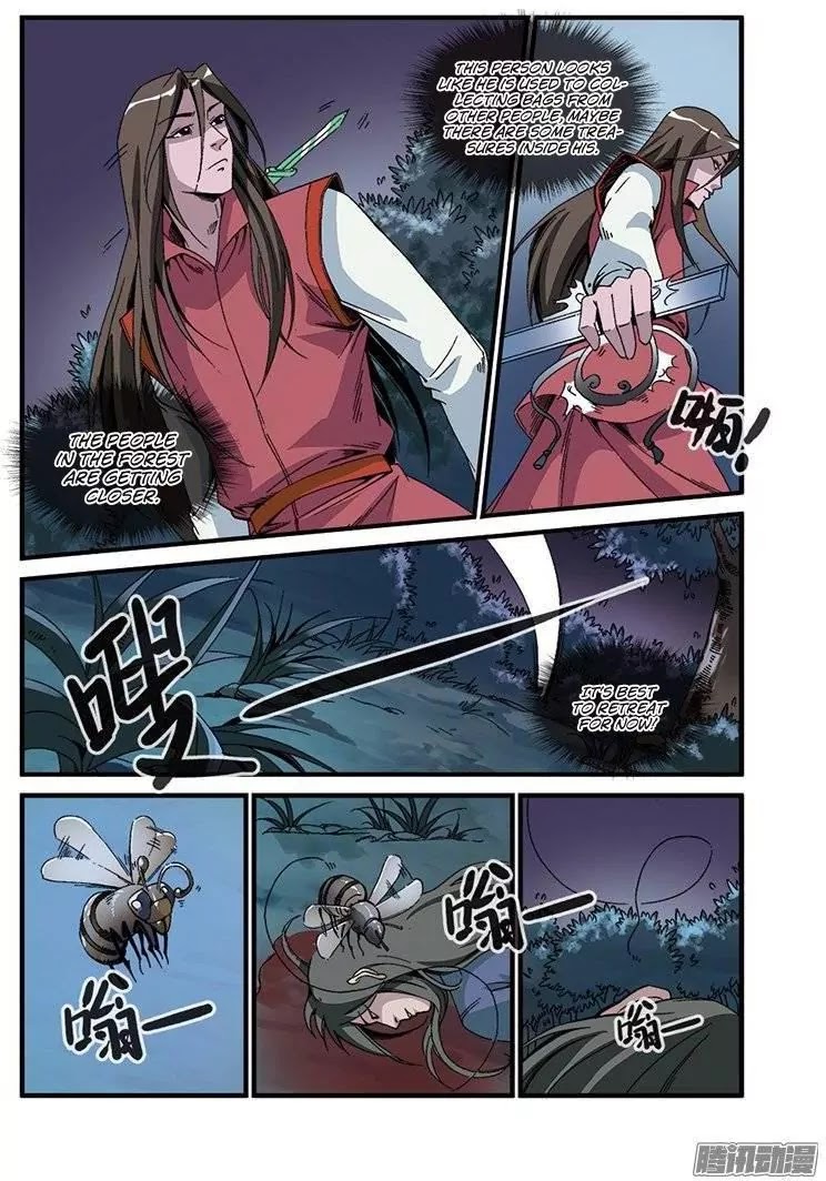 Xian Ni Chapter 47 page 21 - Chapter 47: Foreign Grounds