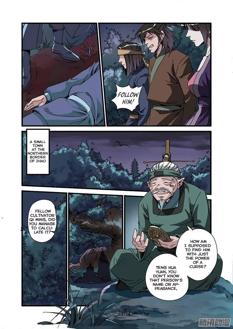 Xian Ni Chapter 47 page 22 - Chapter 47: Foreign Grounds