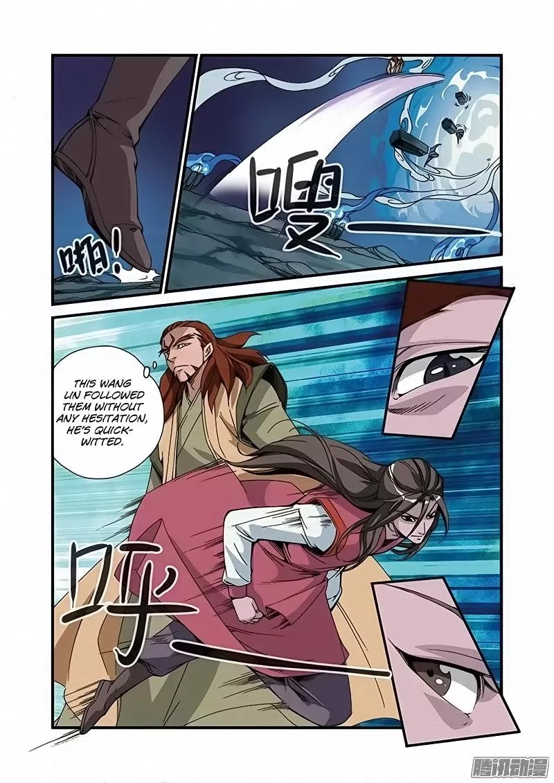 Xian Ni Chapter 47 page 4 - Chapter 47: Foreign Grounds