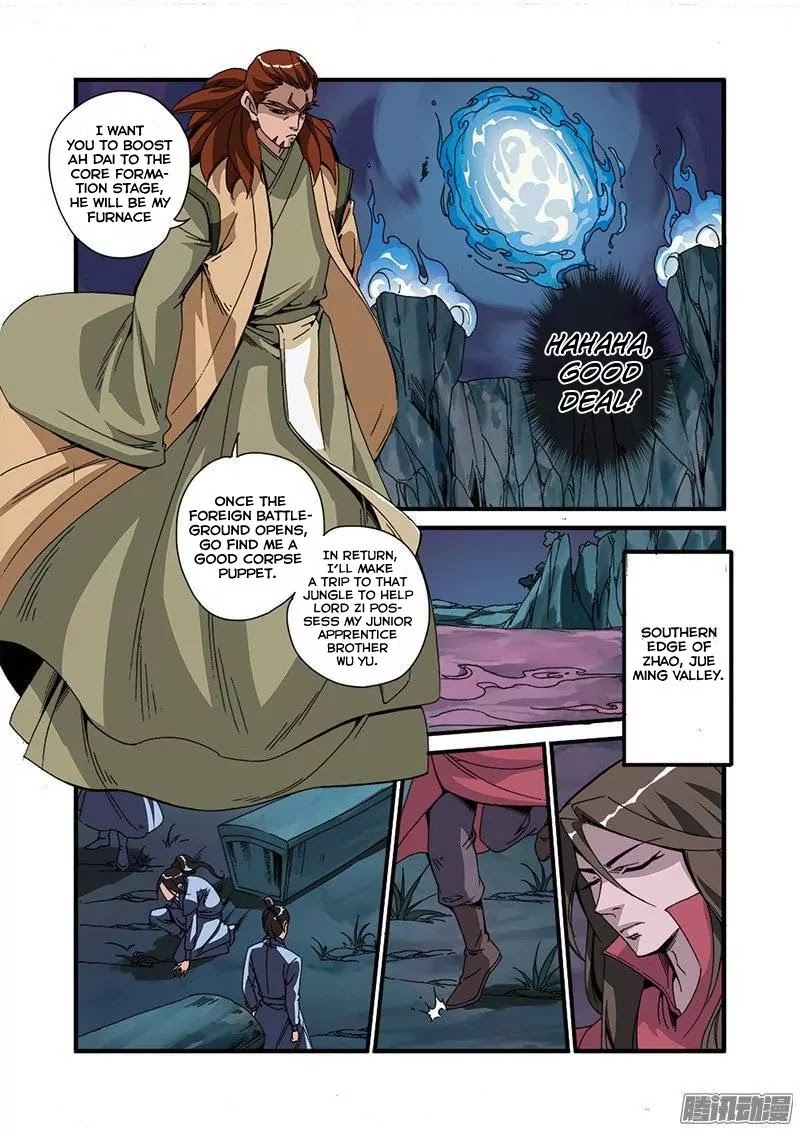 Xian Ni Chapter 47 page 6 - Chapter 47: Foreign Grounds