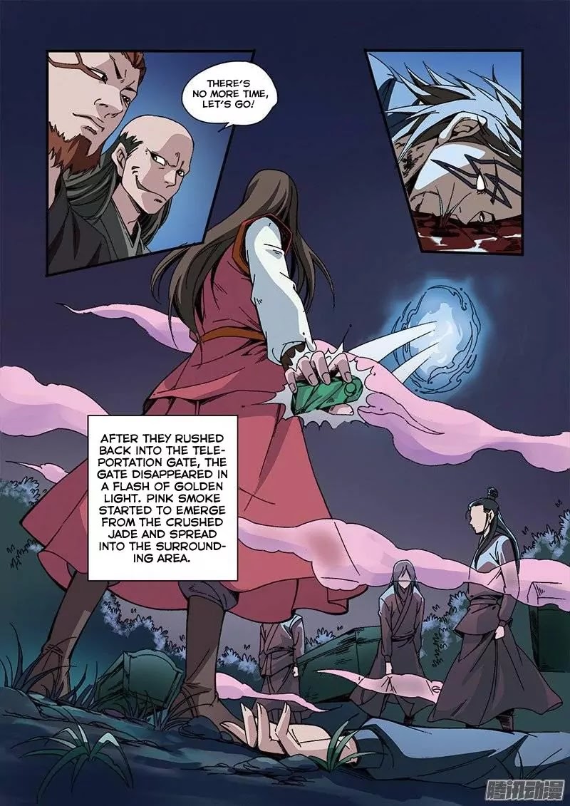 Xian Ni Chapter 47 page 9 - Chapter 47: Foreign Grounds