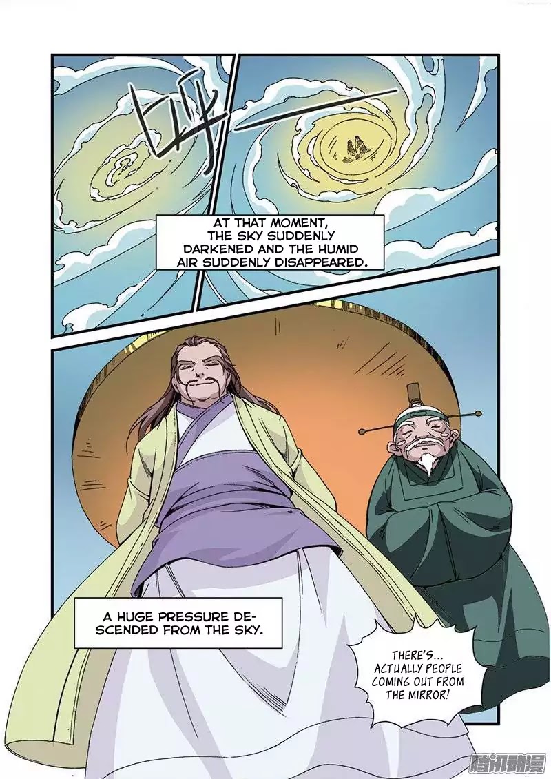 Xian Ni Chapter 48 page 15 - Chapter 48: Family Massacre