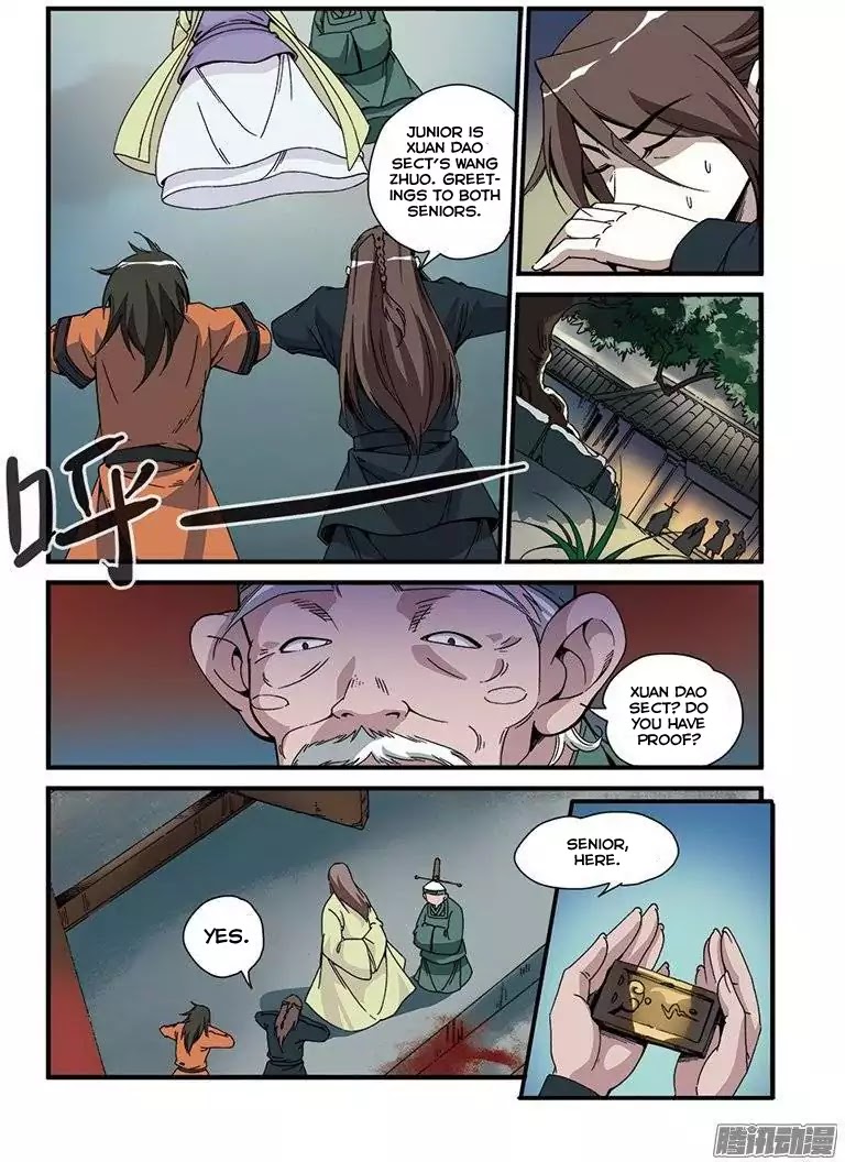 Xian Ni Chapter 48 page 16 - Chapter 48: Family Massacre