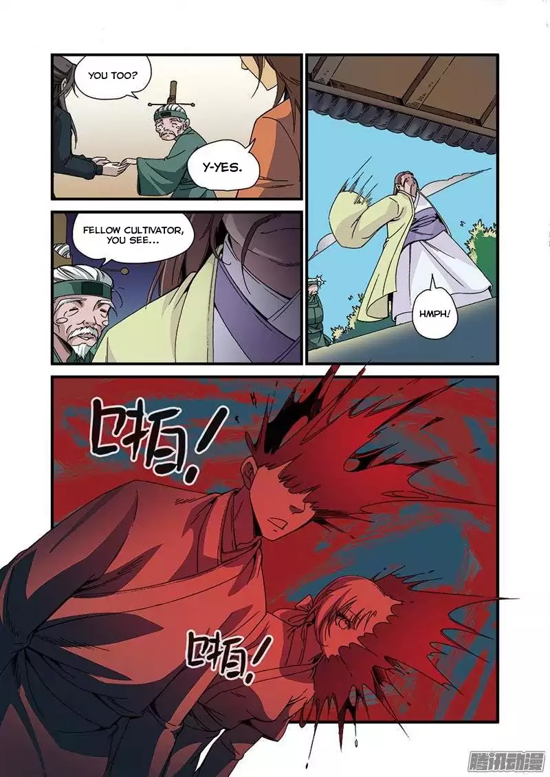 Xian Ni Chapter 48 page 17 - Chapter 48: Family Massacre