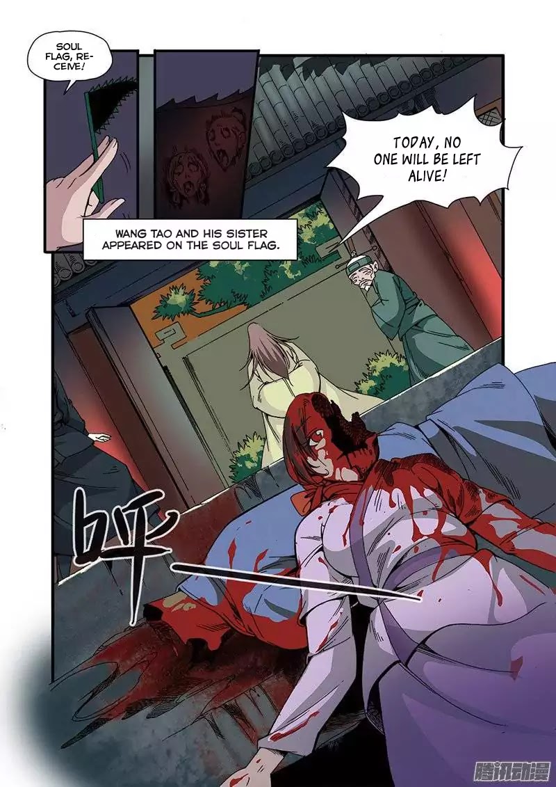 Xian Ni Chapter 48 page 18 - Chapter 48: Family Massacre
