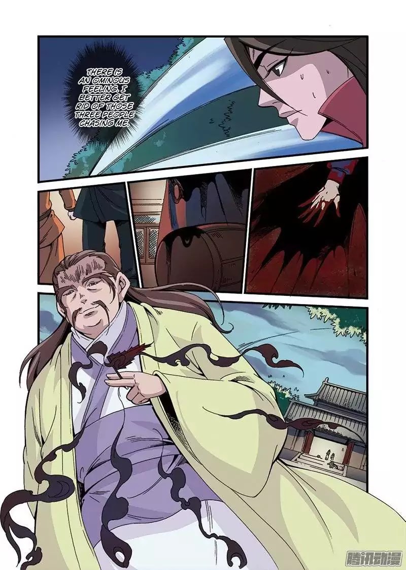 Xian Ni Chapter 48 page 20 - Chapter 48: Family Massacre