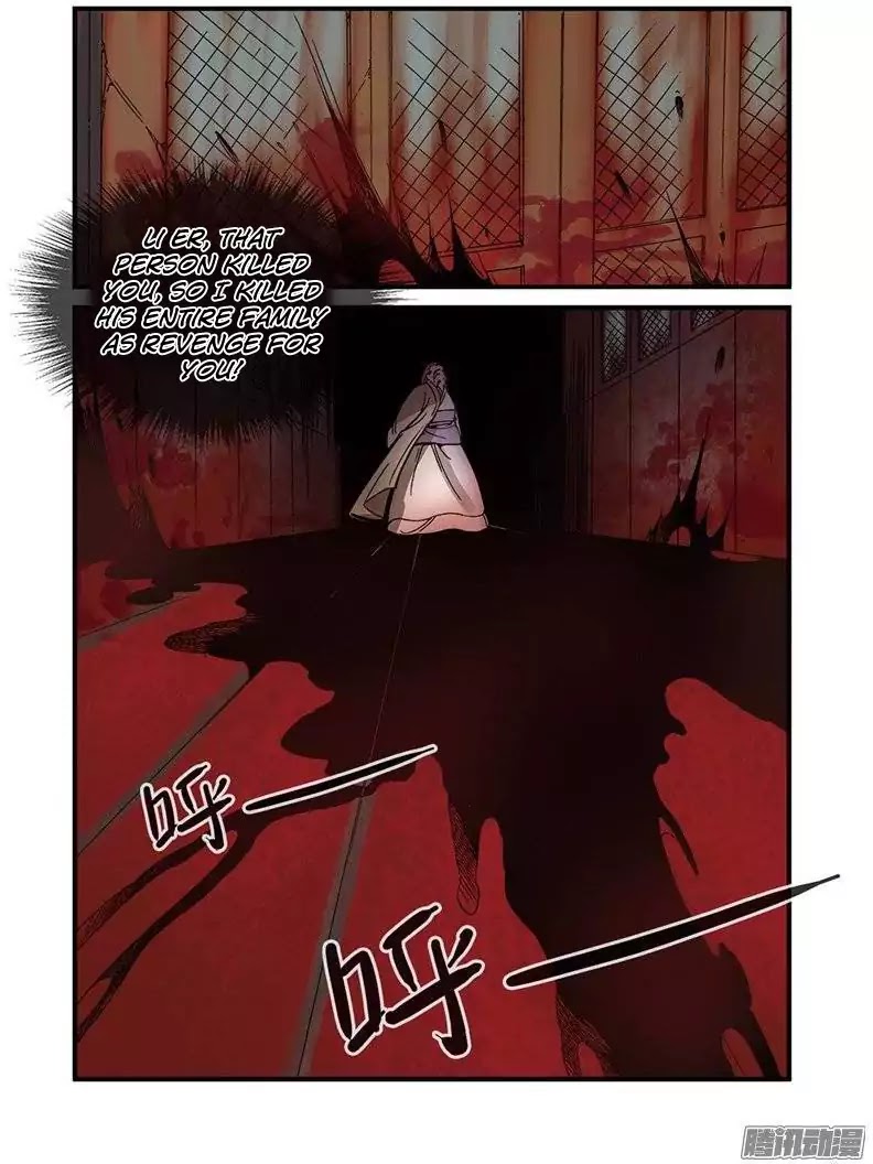 Xian Ni Chapter 48 page 21 - Chapter 48: Family Massacre