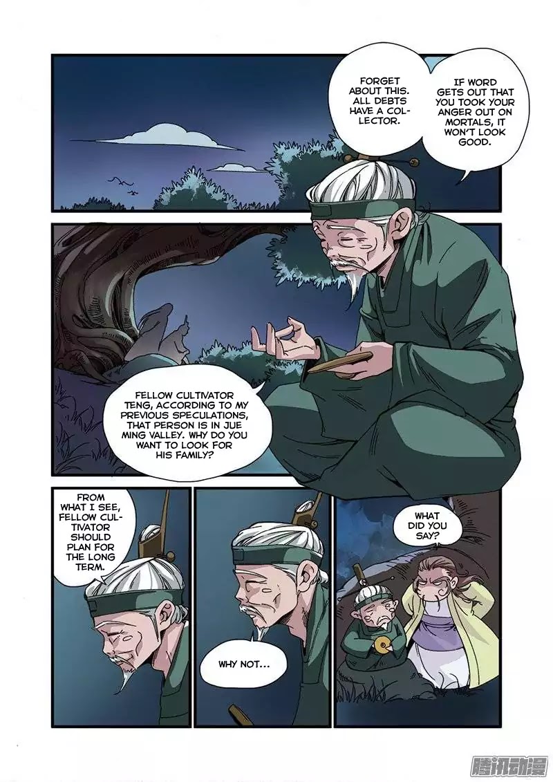 Xian Ni Chapter 48 page 3 - Chapter 48: Family Massacre