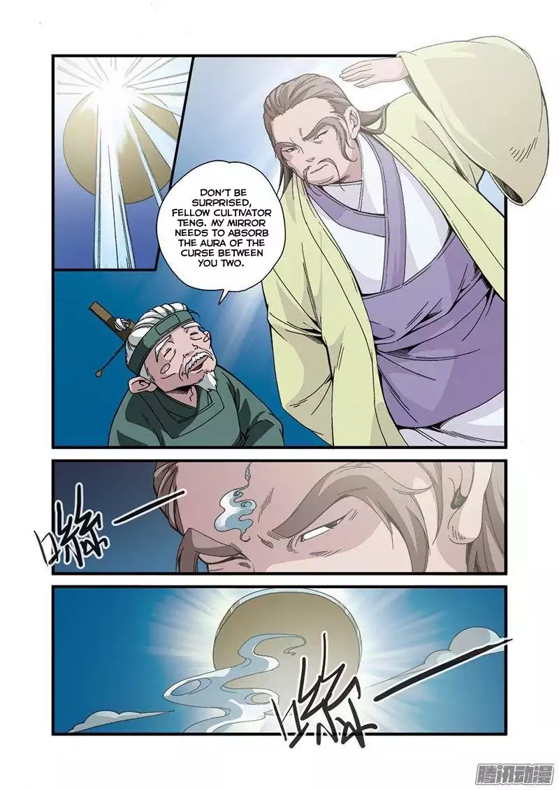 Xian Ni Chapter 48 page 5 - Chapter 48: Family Massacre