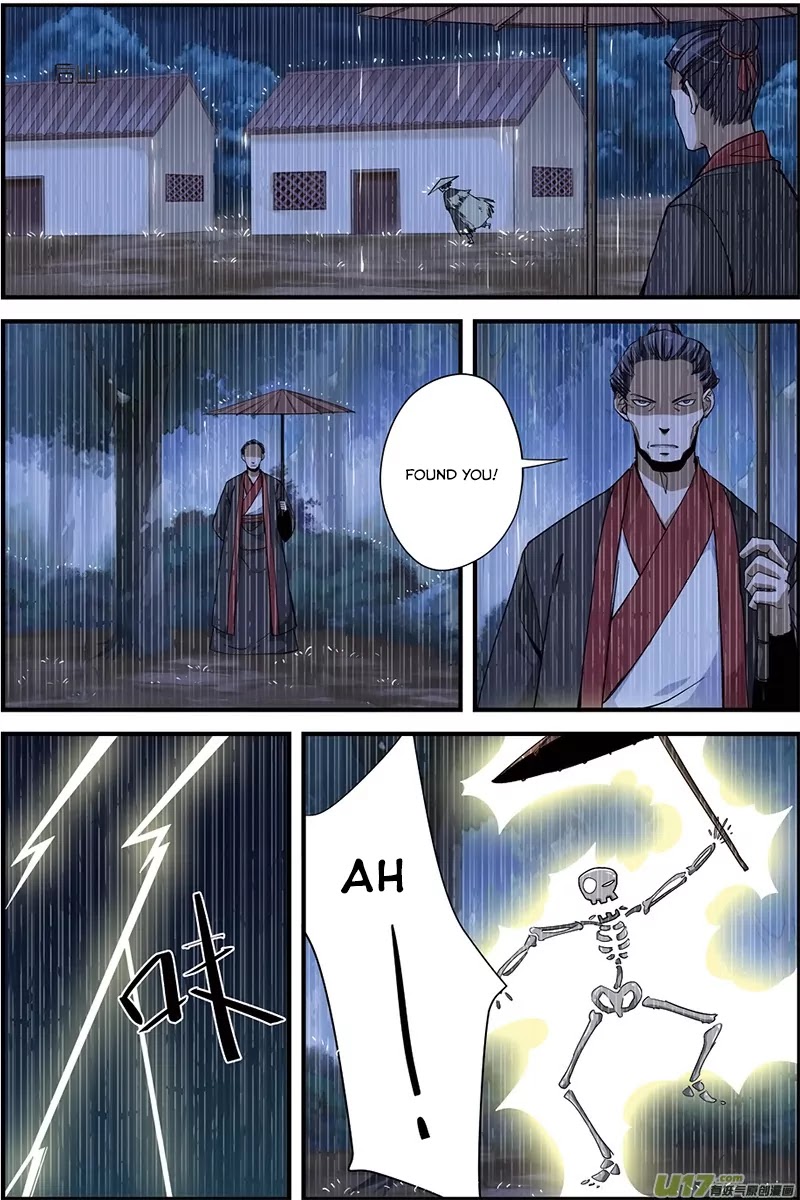 Xian Ni Chapter 5 page 12 - Chapter 5: The Secret