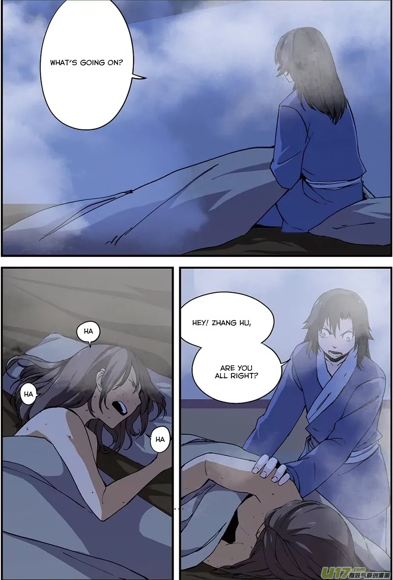 Xian Ni Chapter 5 page 3 - Chapter 5: The Secret
