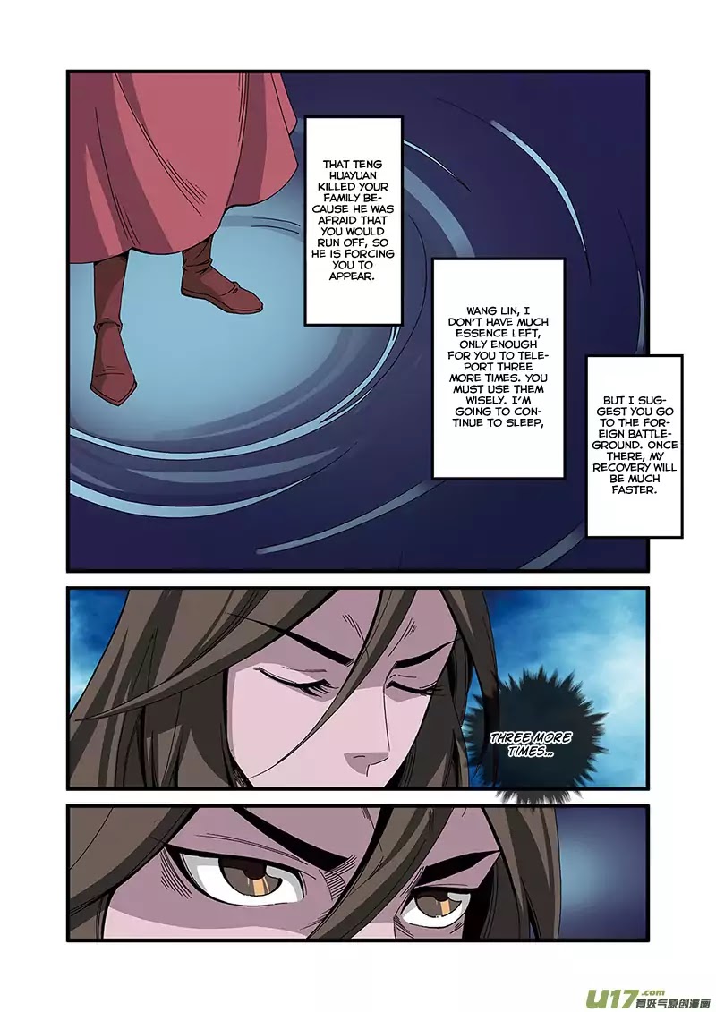 Xian Ni Chapter 50 page 11 - Chapter 50: Jue Ming Valley
