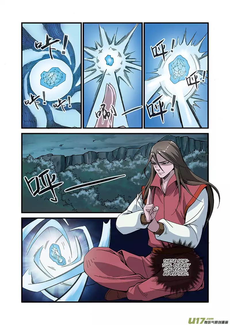 Xian Ni Chapter 50 page 15 - Chapter 50: Jue Ming Valley