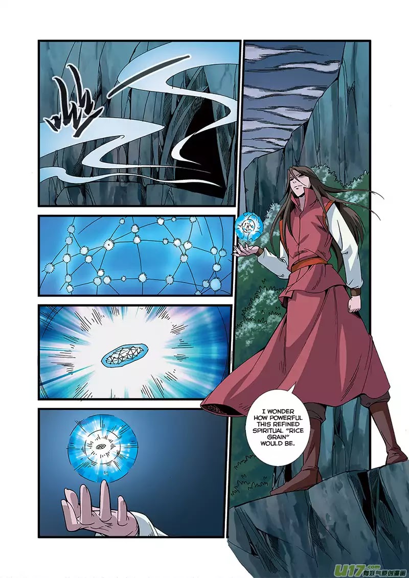 Xian Ni Chapter 50 page 16 - Chapter 50: Jue Ming Valley