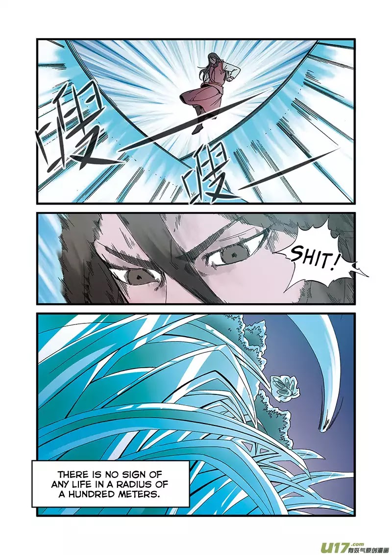 Xian Ni Chapter 50 page 18 - Chapter 50: Jue Ming Valley