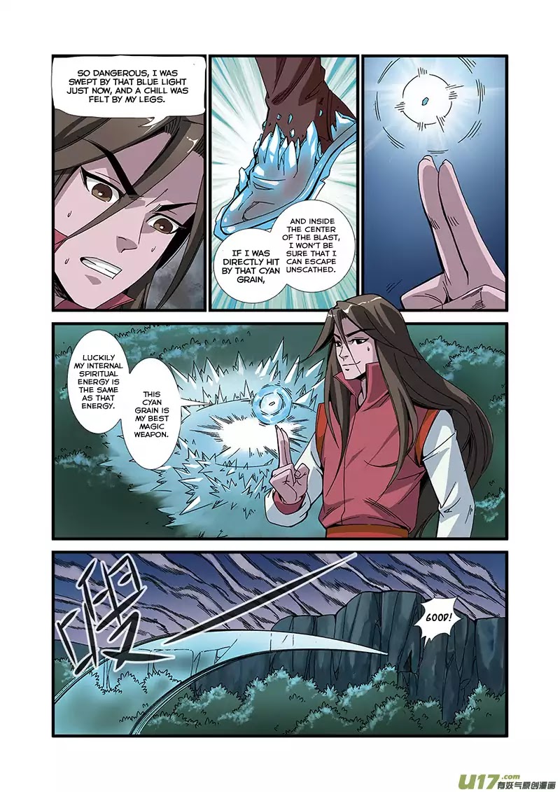 Xian Ni Chapter 50 page 19 - Chapter 50: Jue Ming Valley
